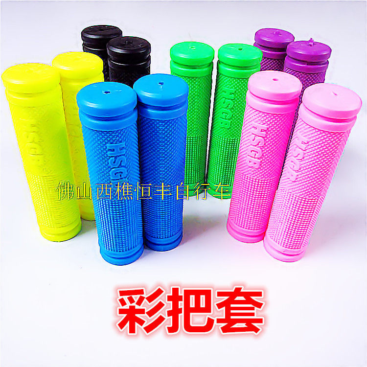 Poignées de vélo - Ref 2346729 Image 5