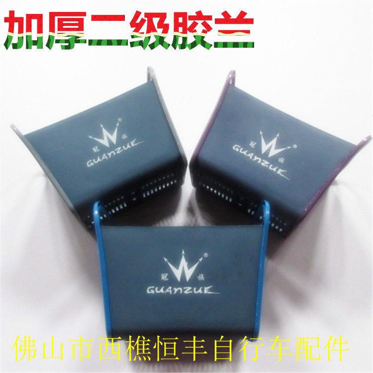 Panier pour vélo - Ref 2256548 Image 7