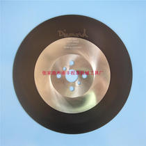 Specially designed for cutting 201 stainless steel pipes high-speed steel circular saw blades Diamond cutting stainless steel durable saw blades