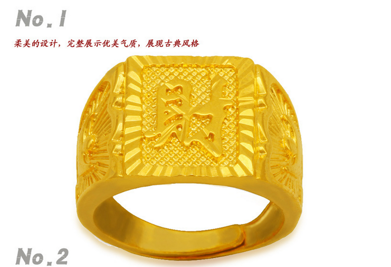 18 K nhẫn vàng của nam giới giàu có phước lành Baifu Yifan mịn miệng nhẫn cưới không phai