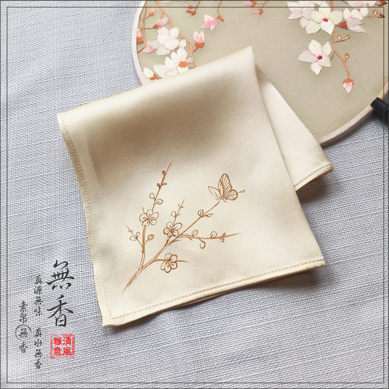Plain Silk, Unscented Mulberry Silk, Chinese Traditional Style Handkerchief for Men and Women, Small Square Silk Scarf for Washing Face, Wiping Sweat, Wiping Glasses, and Wiping Saliva, Clearance Sale