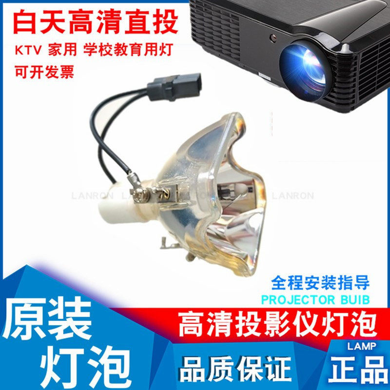 Toshiba TLP-X2500C X3000 X2000C WX2200 XD3000A SHP99 Projector Bulb