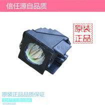 Suitable for Barco Barco D2 (180W) bulb R9842808 R764742 large screen original bulb