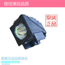Barco R9842808 R764742 Original TOP P-VIP 150-180 1 0 E22h Bulb