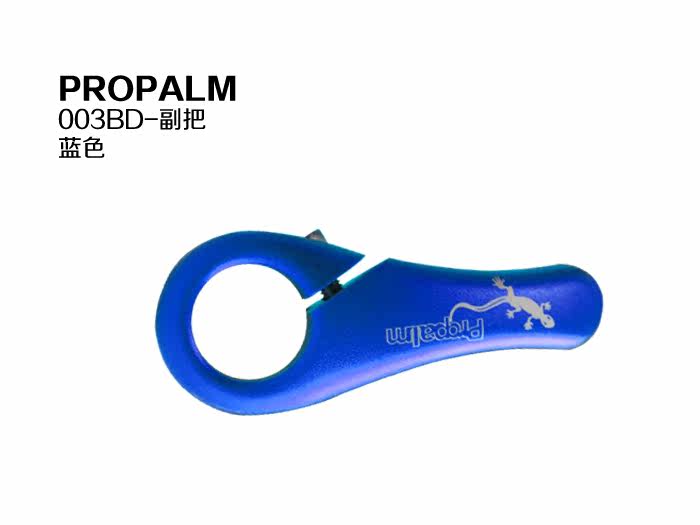 Poignées de vélo - Ref 2354170 Image 3