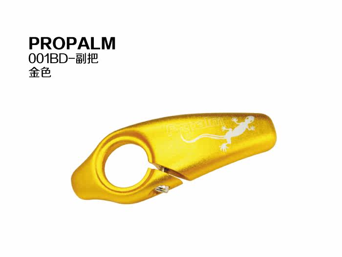 Poignées de vélo BESTHOPE - Ref 2353540 Image 4