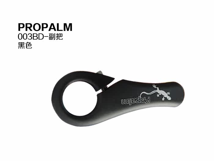 Poignées de vélo - Ref 2354170 Image 6