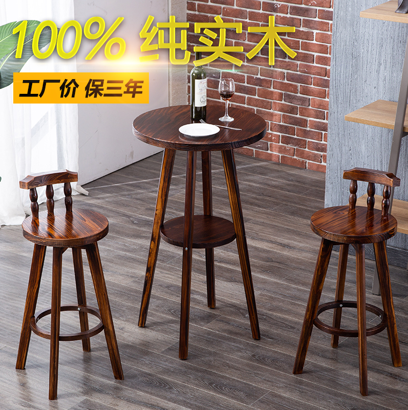 Solid wood vintage round bar table American style simple balcony houseBar table Cafe Table Cafe