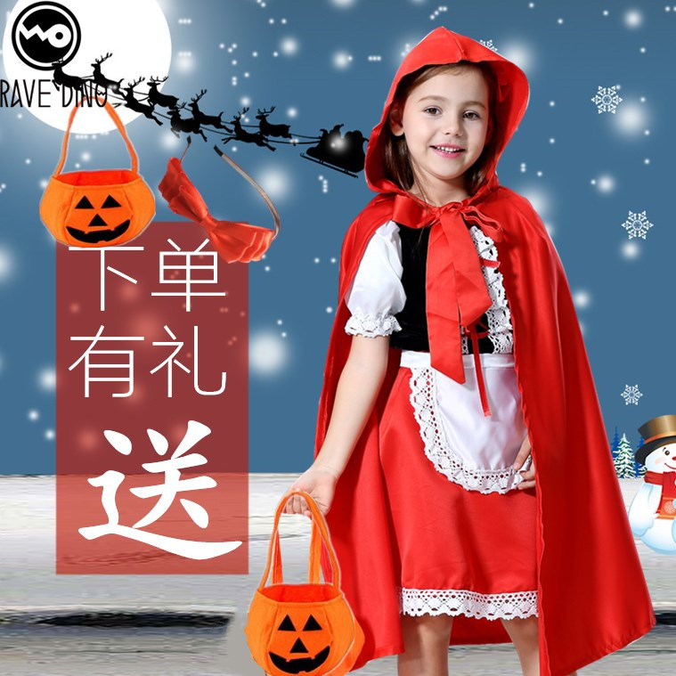 Halloween Children's clothing girl plays out to be a fairytale Little Red Hat Stage Performance Costume Corner Play Young Children