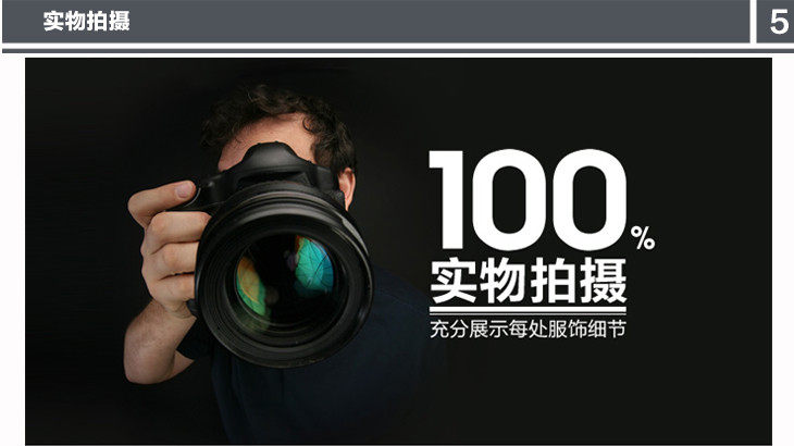 Costume homme pour Quatre saisons - Ref 1563362 Image 4