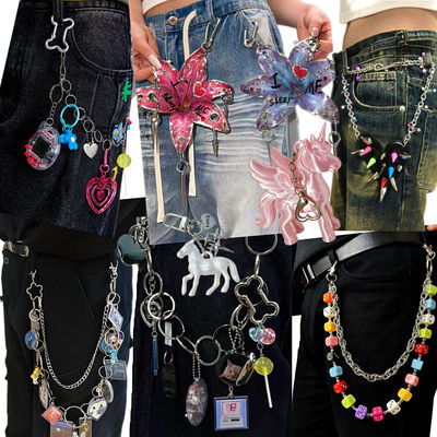 Niche metal pendants for men and women * Subculture punk functional waist decoration waist chain pants hanger bag chain