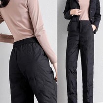 Anti-cold ultra light down trousers Women Winter outside wearing 80% Fashion small sub 90% Women in fashion models 2021 new