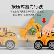 Pile-up machine Toys Children Boy 2021 New excavator excavators ultra-large number engineering car resistant to fall
