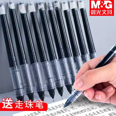 Chenguang Direct Refill 8001 Direct Liquid Waterborne Ballpoint Pen Neutral Pen Replaceable Refill Quick Dry Replacement Core Black Signature Pen Inbred Blue Full Needle Water Pen Refill 0 5mm