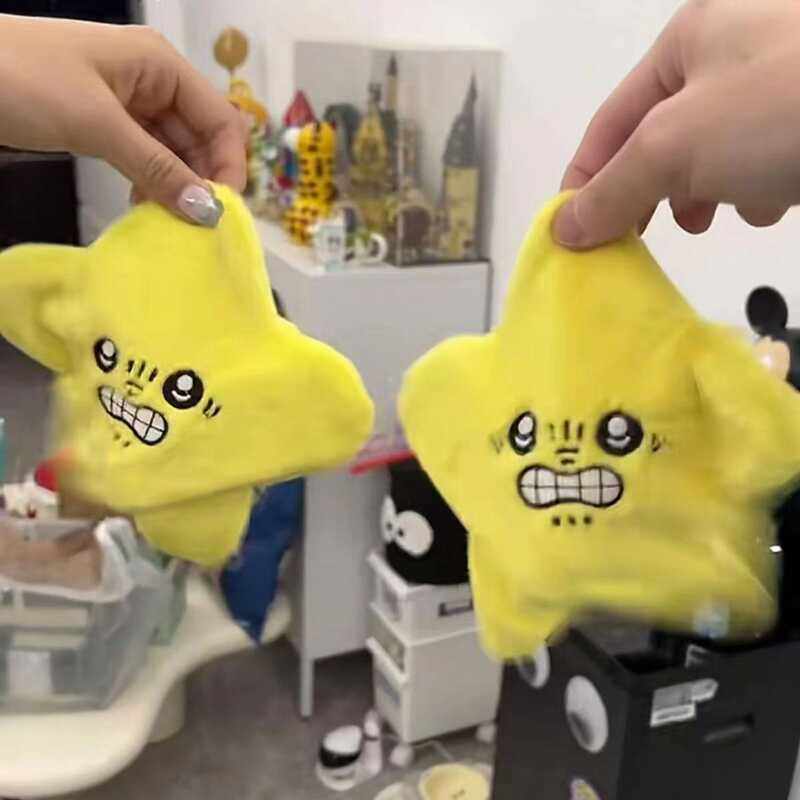 会动的chiikawaa吉伊卡哇流星星毛绒挂件评测：细节与体验如何？_动漫毛绒_淘宝游戏网