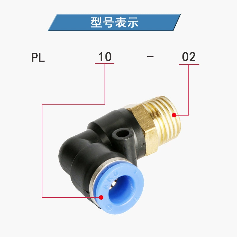 Khí quản khí quản nhanh chóng kết nối nhanh chóng cắm kết nối ren khuỷu tay PL8-02 /4-M5 /6-01 /10-03/1 đầu nối ống hơi 6mm van nối nhanh khí nén