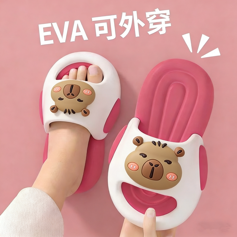 Kapibala Children's Slippers for Boys and Girls, Summer Eva Soft-Soled Non-Slip Cartoon Capybara Home and Outdoor Slippers