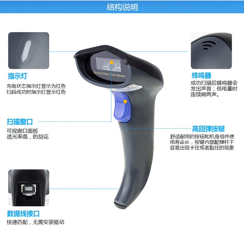 Подробная информация о GY-58 page_16.png