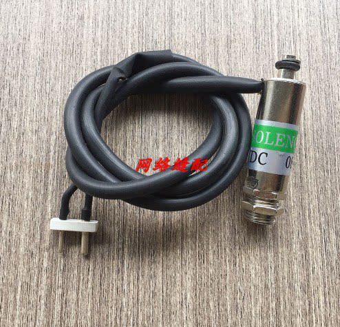 电脑绣花机配件 绣花机机头电磁铁 青岛航海电磁铁 跳针电磁铁