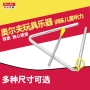 Xinbao Triangle Iron 4 inch tam giác sắt 6 inch nhỏ 7 inch sắt tam giác đồ chơi nhạc cụ khuyến mãi - Đồ chơi nhạc cụ cho trẻ em đàn piano kèm mic cho be