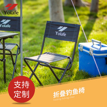 Folding chair Outdoor camping leisure fishing chair Office multi-functional folding chair factory direct sales easy to carry