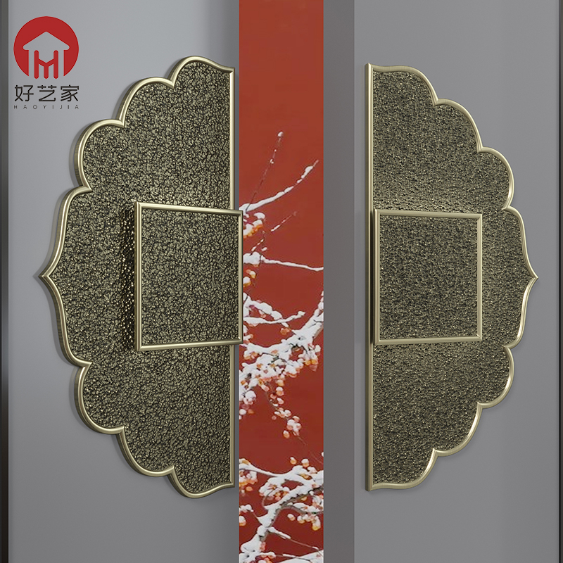 Chinese glass door handle hotel private room bronze solid space aluminum engraving conference room push-pull solid wood door handle