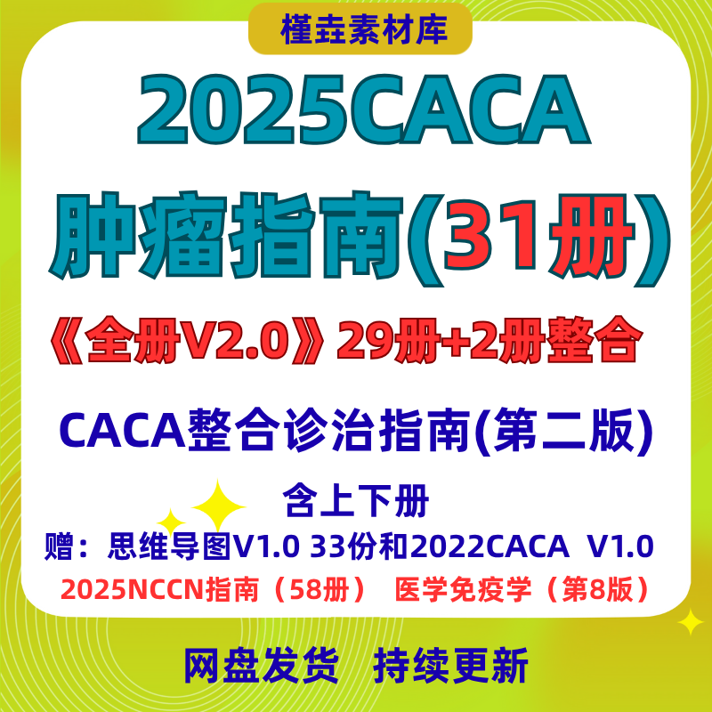 调色机正确使用方法2025年最新指南，避免常见操作误区