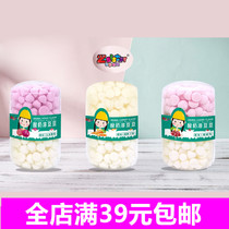 Long elder sister yogurt Yoghurt Bean Probiotic Bicoloured Soya soy milk Milk Soy Milk 20 gr Barrel Clothing