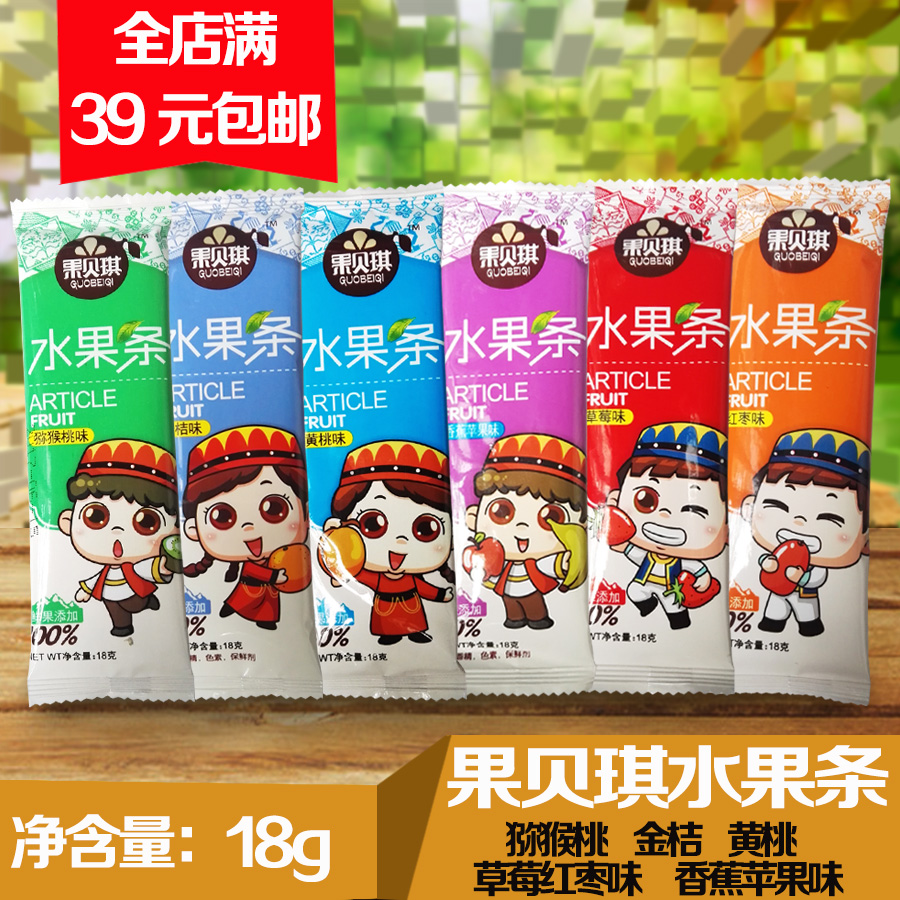 Fruit Becky Fruit Strip 18g Infant and Young Children Fresh Fruit Add Snack Fruit Moutan Meat Cake 30 Bag Box
