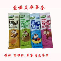 One Norbe fruit strips fruit strips pulp strips strawberry flavor yellow peach flavor kiwi fruit flavor 18g * 30 boxes