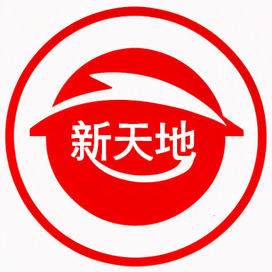 新天地优品店铺