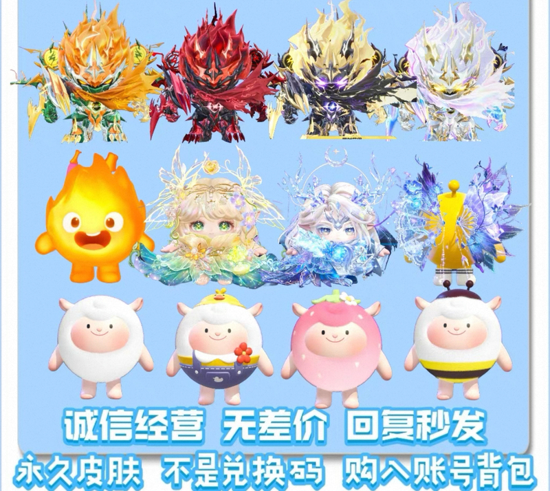 Egg Party Spongebob Dumb Girl Colorful Summer Gift Warm Dorothy Heather Firefly King Wolf King Silent Disaster Egg Party Spongebob Dumb Girl Colorful Summer Gift Warm Dorothy Heather Firefly King Wolf King Silent Disaster