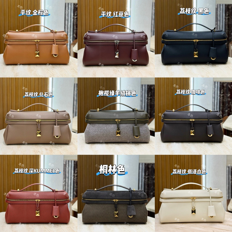 New Lp29 Toast Bag Original Leather Old Money Style Lunch Box Bag Single Shoulder Handbag Crossbody Underarm Bag Baguette Bag for Women New Lp29 Toast Bag Original Leather Old Money Style Lunch Box Bag Single Shoulder Handbag Crossbody Underarm Bag Baguette Bag for Women