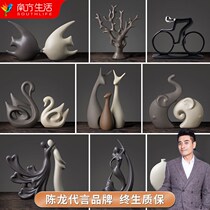 Home Living Room TV Wine Cabinet Room Desk Face Decoration Practical Creative Decorations Pendulum high level Sensation