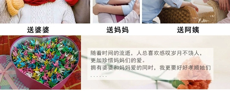 Trung niên và già bốn mặt kéo dài mùa xuân và mùa hè Quần mới của phụ nữ cao eo cao co giãn thẳng ống quần mẹ thường mặc quần dài