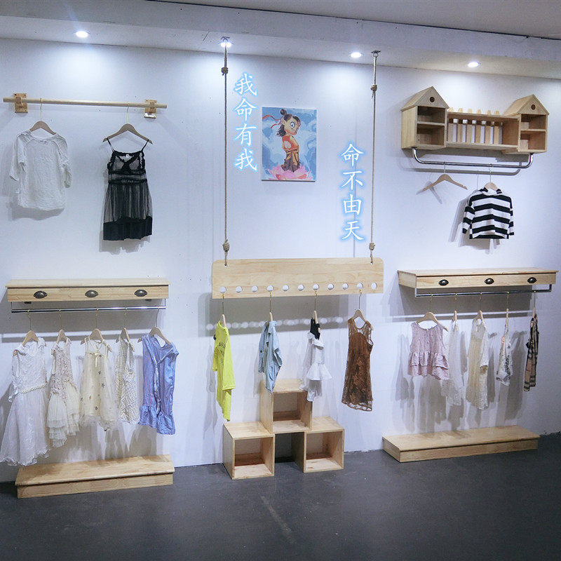 Clothing store decoration log display rack log color children's clothing wall hanging rack men's and women's clothing display shelf display