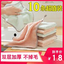 Washing cloth housework cleaning rags kitchen supplies towels household lazy people do not touch oil to wipe tablecloths without oil