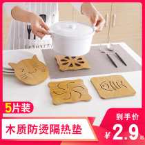 Heat insulation mat anti-scalding and heat-resistant wooden placemats creative table mat household plate mat plate mat dish pot mat Bowl set