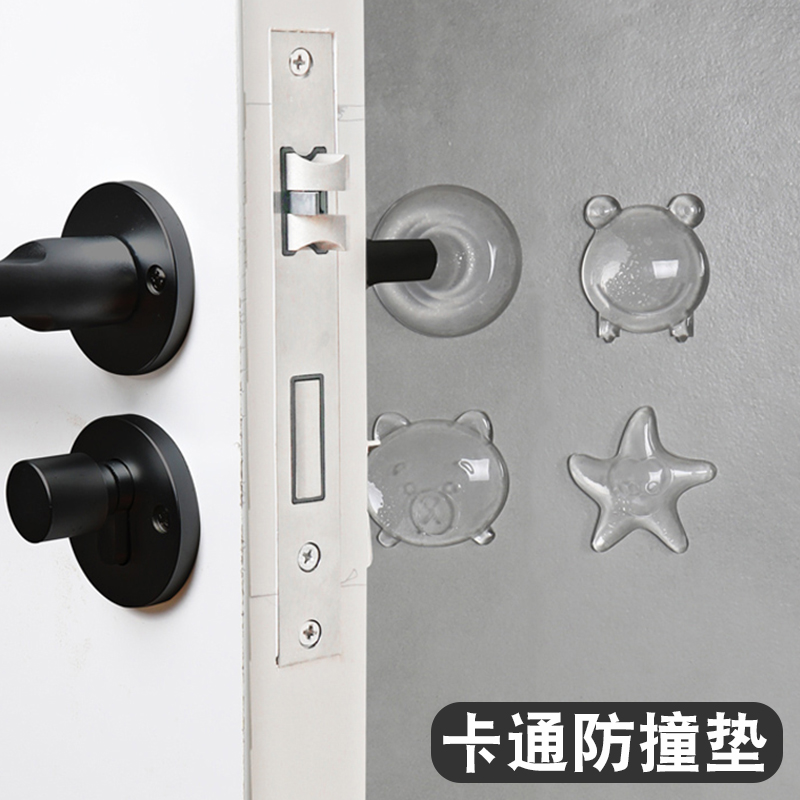 Creative Cartoon Doorknob Anticollision Mat Refrigerator Door Transparent Home Door Backdoor Lock Anti-Knock Protection Anticollision Wall Sticker