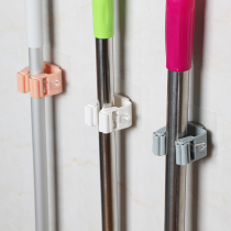 Mop hook Strong load-bearing broom card holder buckle free hole nail mop clip Bathroom incognito wall hanging frame sticky hook