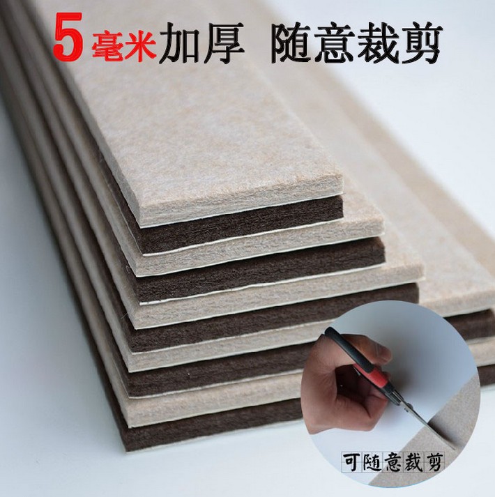 Thickened mute felt mat furniture felt mat wear-resistant table and chair foot mat chair mat floor protection mat
