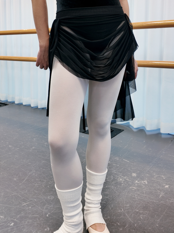 Bling Dancewear|Sparkling•Free to Be Yourself•Synesthesia Ballet Tutu Dance Tutu Black Bling Dancewear|Sparkling•Free to Be Yourself•Synesthesia Ballet Tutu Dance Tutu Black