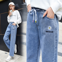 Girls girls big kids Korean version loose tight waist long pants wide-leg pants high school middle school straight jeans