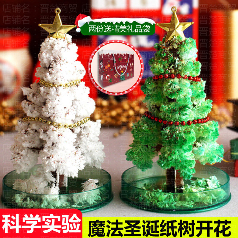 Children's Physical Sciences Experimental Toys Chemical icy snow Will grow Christmas tree Crystalline Paper Tree Flowering