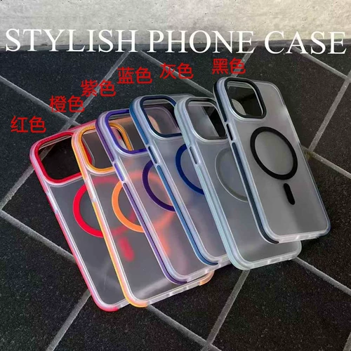 Apple, совместимый iphone 16, двухцветный мобильный телефон, защитный чехол, 16 pro max, изысканный стиль