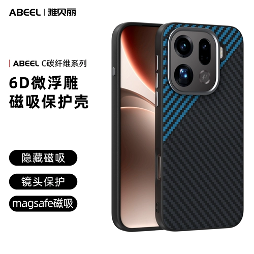 Oppo, совместимый мобильный телефон, невидимый защитный чехол, x9, 5G