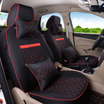 Car seat cover All-inclusive four seasons universal linen art seat cover seat cushion Summer new Langyi all-inclusive seat cushion