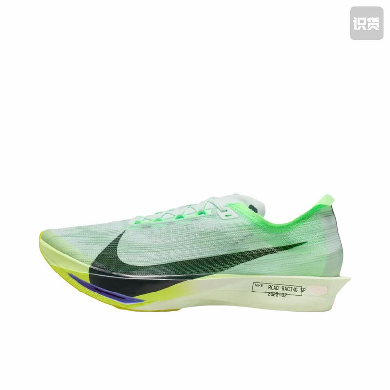 [Eleven Gifts] Nike Zoomx Streakfly 2 Proto Sprint Training and Racing Running Shoes 2 Warehouse