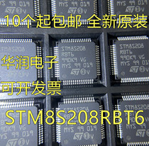 Brand new original STM8S208RBT6 LQFP64 8 bits microcontroller-MCU single chip chip