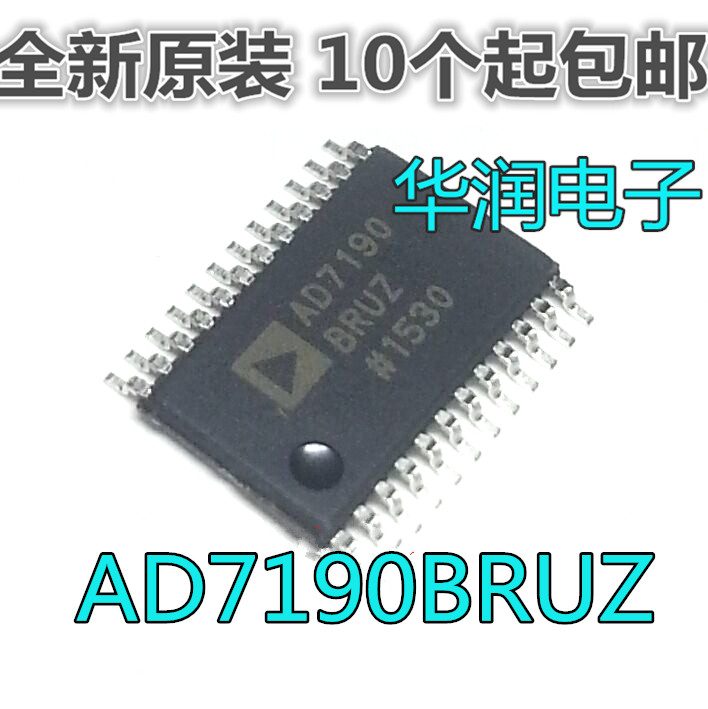 AD7190BRUZ AD7190 TSSOP analog to digital converter original brand new straight shot